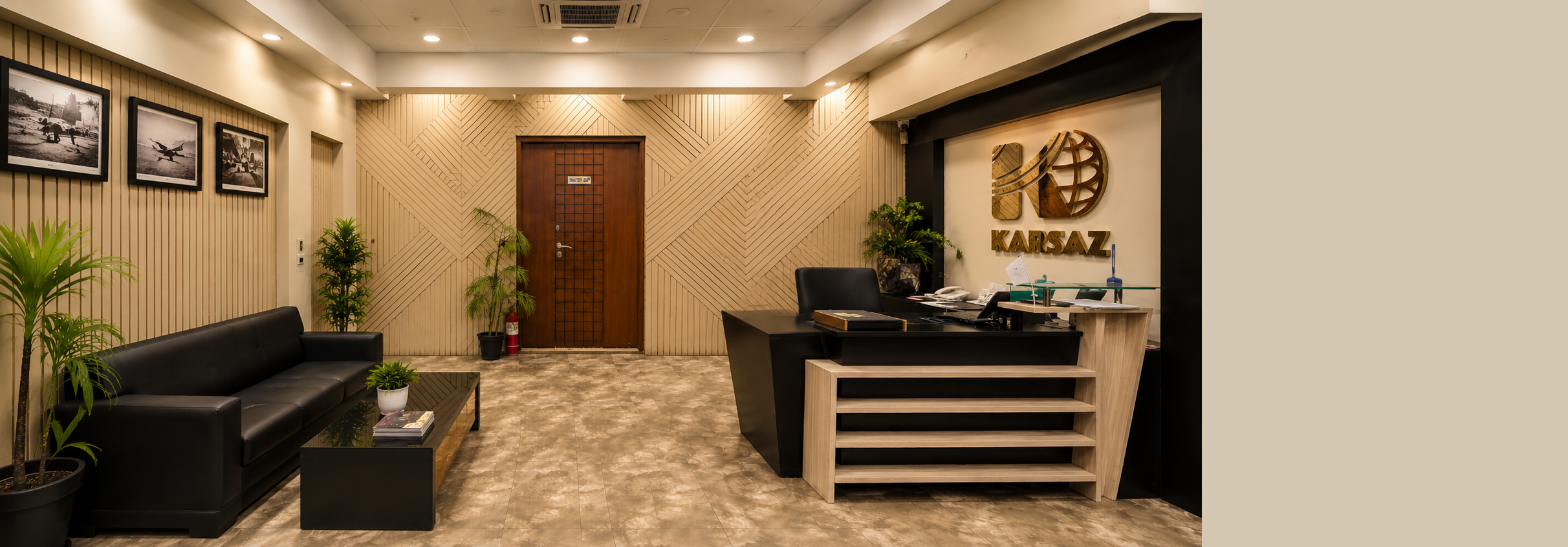 Karsaz Facility